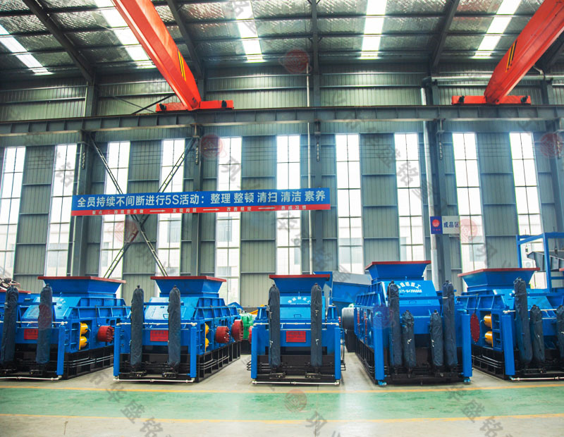 液壓對輥制砂機 液壓對輥制砂機